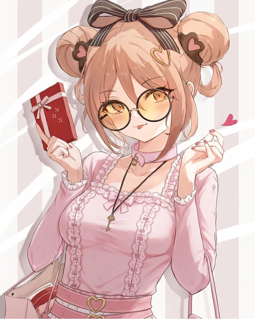 Image variation feature 3